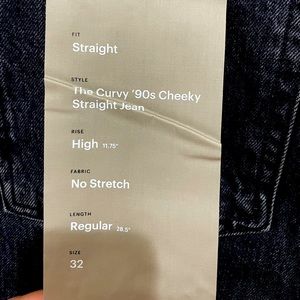 Everlane 90s Cheeky Straight Jeans